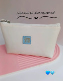 کیف آرایشی نئودرم