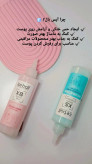آیس بال