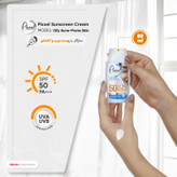 کرم ضدآفتاب بیرنگ پیکسل SPF50 مدل Oily Acne-Prone Skin، مناسب پوستهای چرب، حجم 50 میلیلیتر