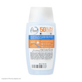 کرم ضدآفتاب بیرنگ پیکسل SPF50 مدل Oily Acne-Prone Skin، مناسب پوستهای چرب، حجم 50 میلیلیتر