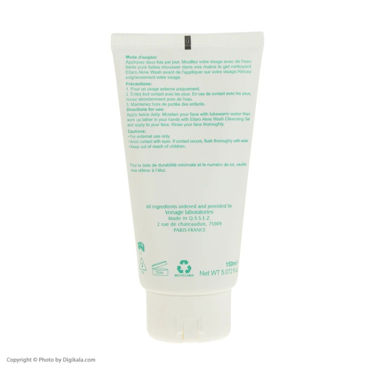 ژل شستشو صورت الارو مدل Akne Wash تحت لیسانس حجم 150 میلی لیتر https://www.digikala.com/product/dkp-5249192/%DA%98%D9%84-%D8%B4%D8%B3%D8%AA%D8%B4%D9%88-%D8%B5%D9%88%D8%B1%D8%AA-%D8%A7%D9%84%D8%A7%D8%B1%D9%88-%D9%85%D8%AF%D9%84-akne-wash-%D8%AD%D8%AC%D9%85-150-%D9%85%DB%8C%D9%84%DB%8C-%D9%84%DB%8C%D8%AA%D8%B1/