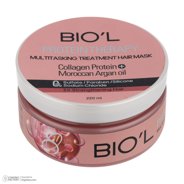 ماسک تقویت کننده و نرم کننده مو بیول مدل Moroccan Argan Oil مناسب برای انواع مو حجم 220 میلیلیتر، ترمیم کننده و مؤثر در برطرف کردن وز مو
