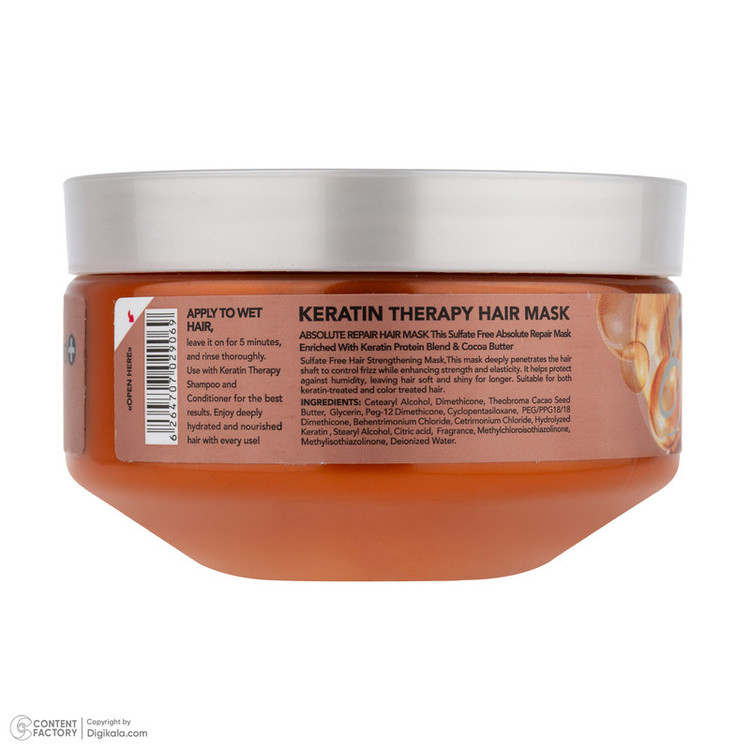 اسک ترمیم کننده مو بیول مدل Keratin Therapy مناسب برای انواع مو حجم 220 میلیلیتر، حاوی کره کاکائو با خاصیت ایجاد حالت ابریشمی مو و بدون سولفات