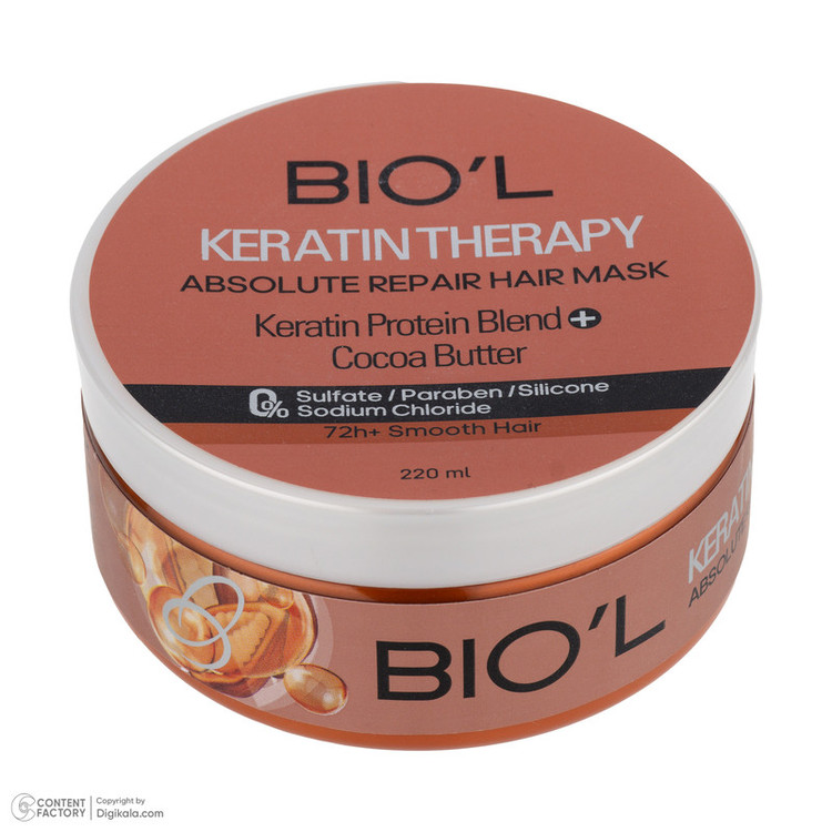 اسک ترمیم کننده مو بیول مدل Keratin Therapy مناسب برای انواع مو حجم 220 میلیلیتر، حاوی کره کاکائو با خاصیت ایجاد حالت ابریشمی مو و بدون سولفات